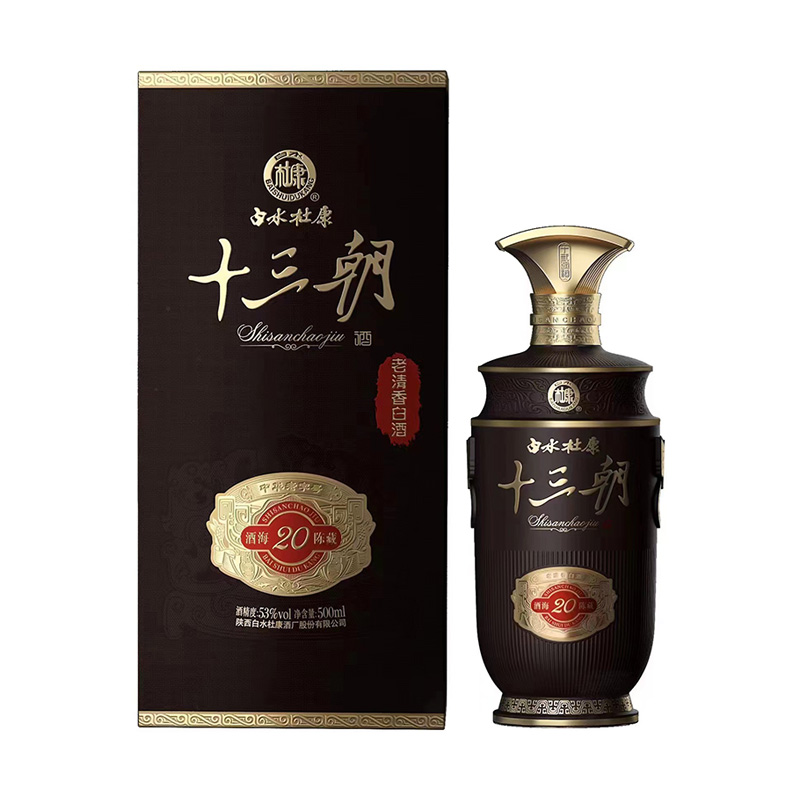 草莓视频APP免费看酒海陈藏20酒