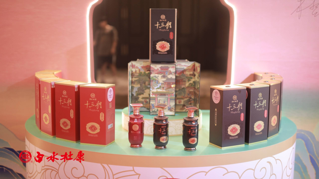 “老清香”全新赋能，草莓SOLO视频下载全面重装，扛鼎大国清香复兴使命