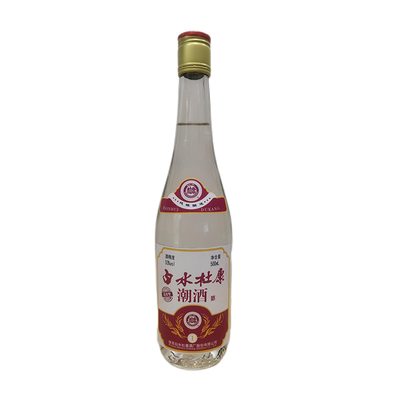 草莓SOLO视频下载潮酒
