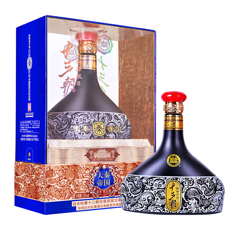 草莓视频APP免费看大秦帝国-500ml