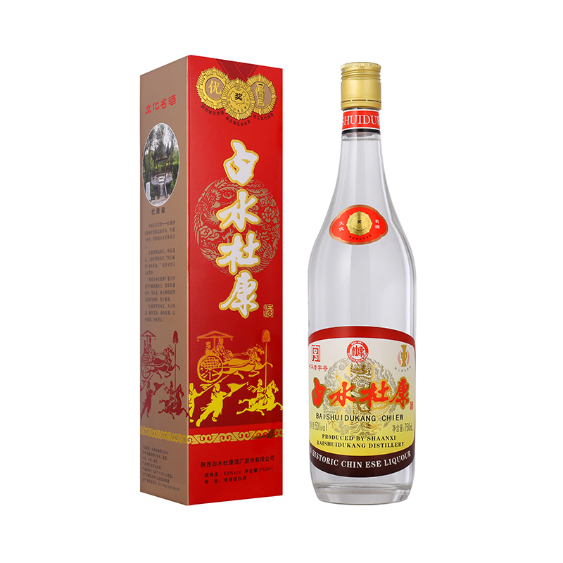 草莓SOLO视频下载饮必胜