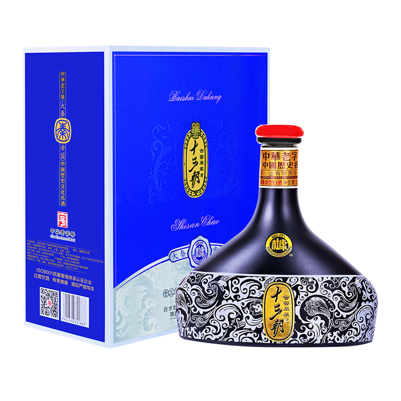 草莓视频APP免费看大秦帝国-1000ml