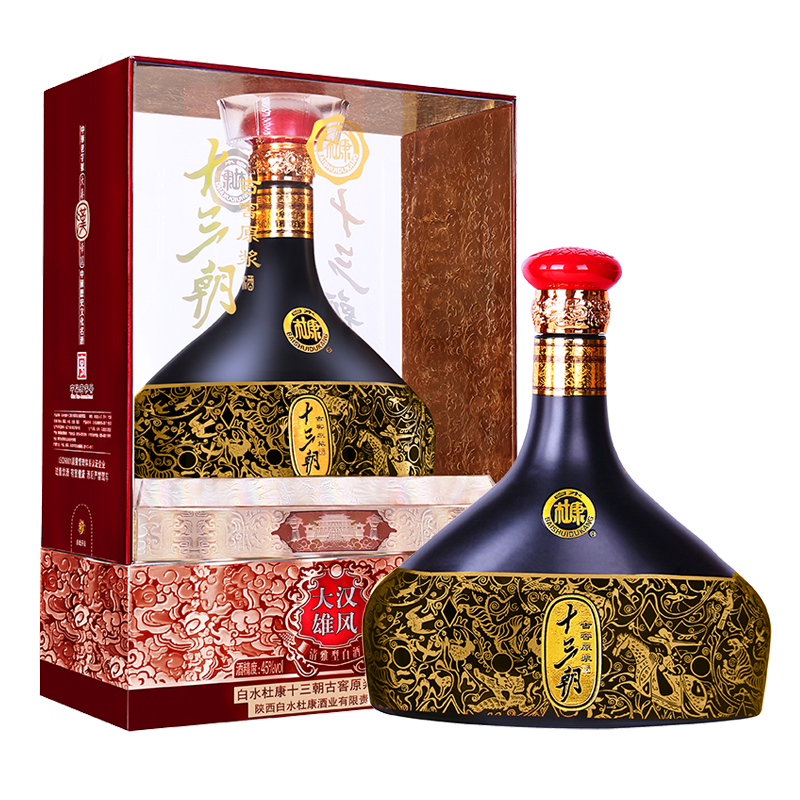 草莓视频APP免费看大汉雄风-500ml