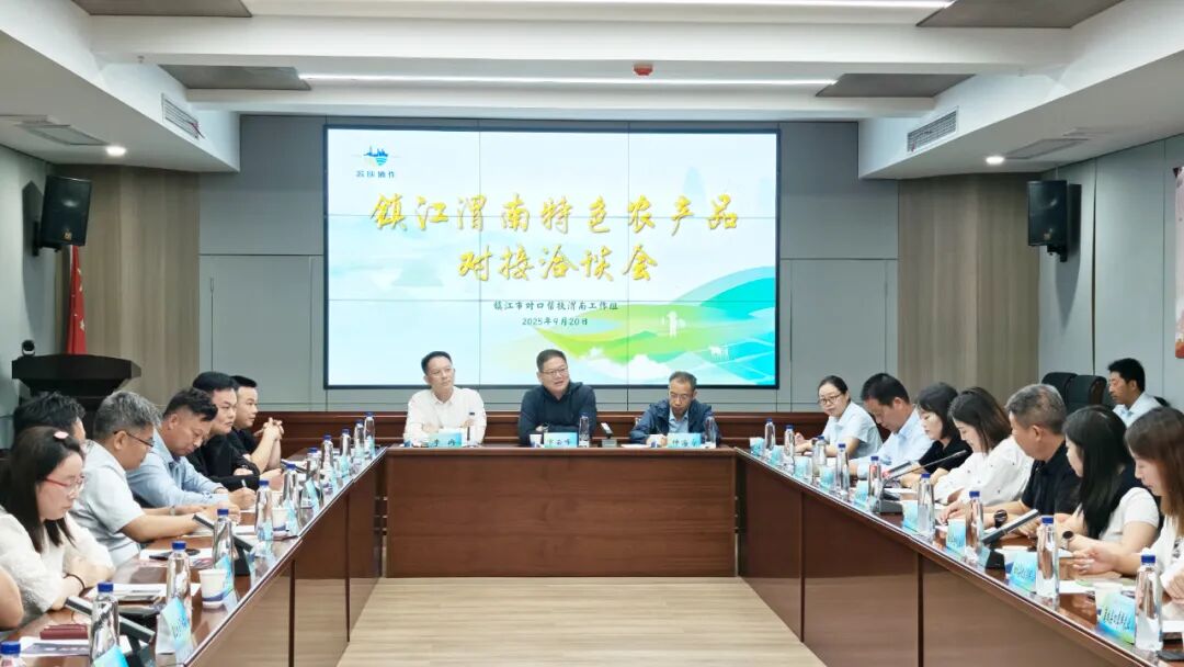 苏陕协作结硕果：陕西草莓SOLO视频下载香飘镇江
