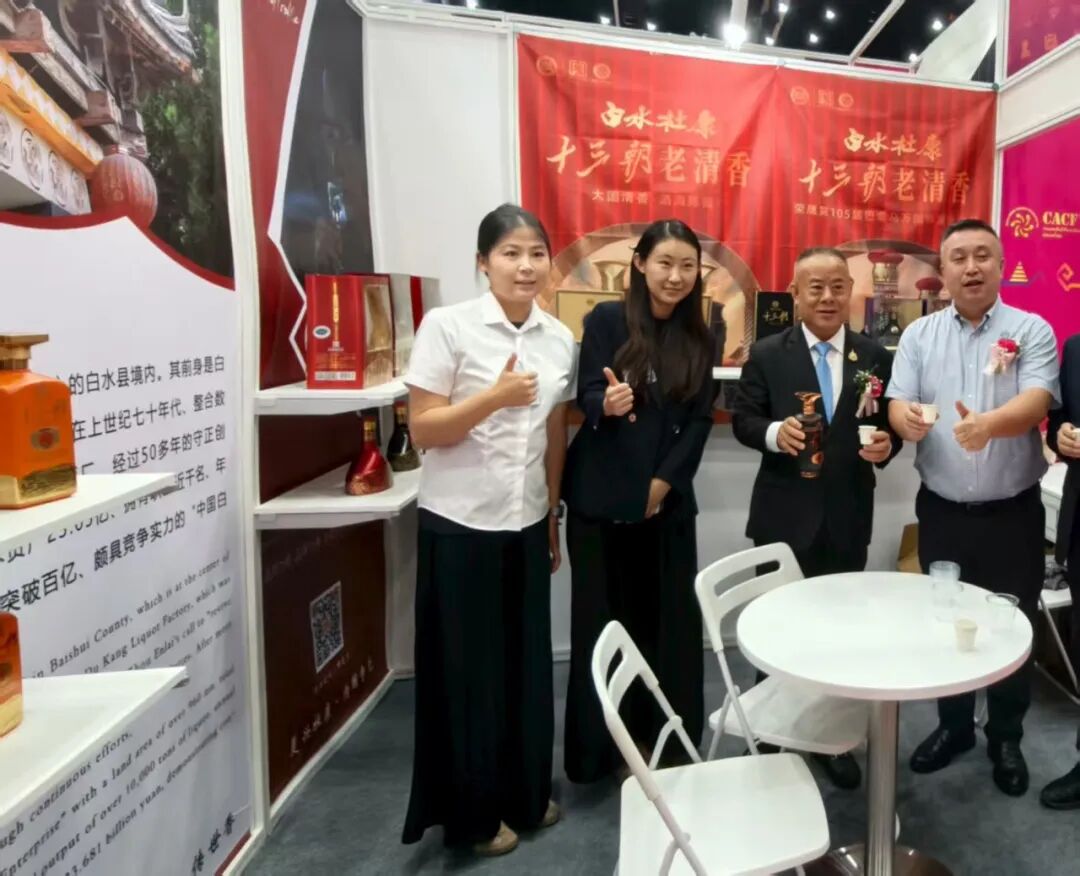 借力中国—东盟商品展，陕西草莓SOLO视频下载续写中泰友好新篇章