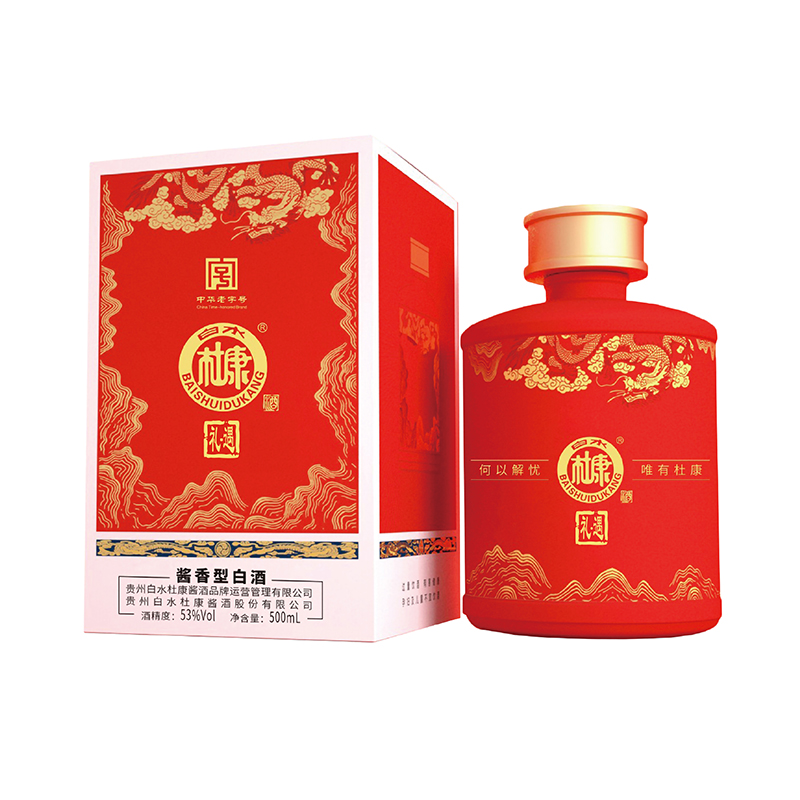 草莓SOLO视频下载贵州酱酒礼·遇