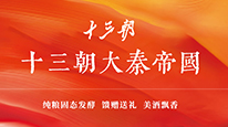草莓视频在线国产观看