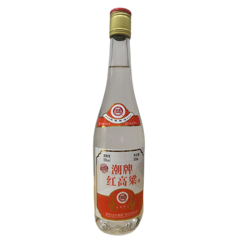 草莓SOLO视频下载潮牌红高粱